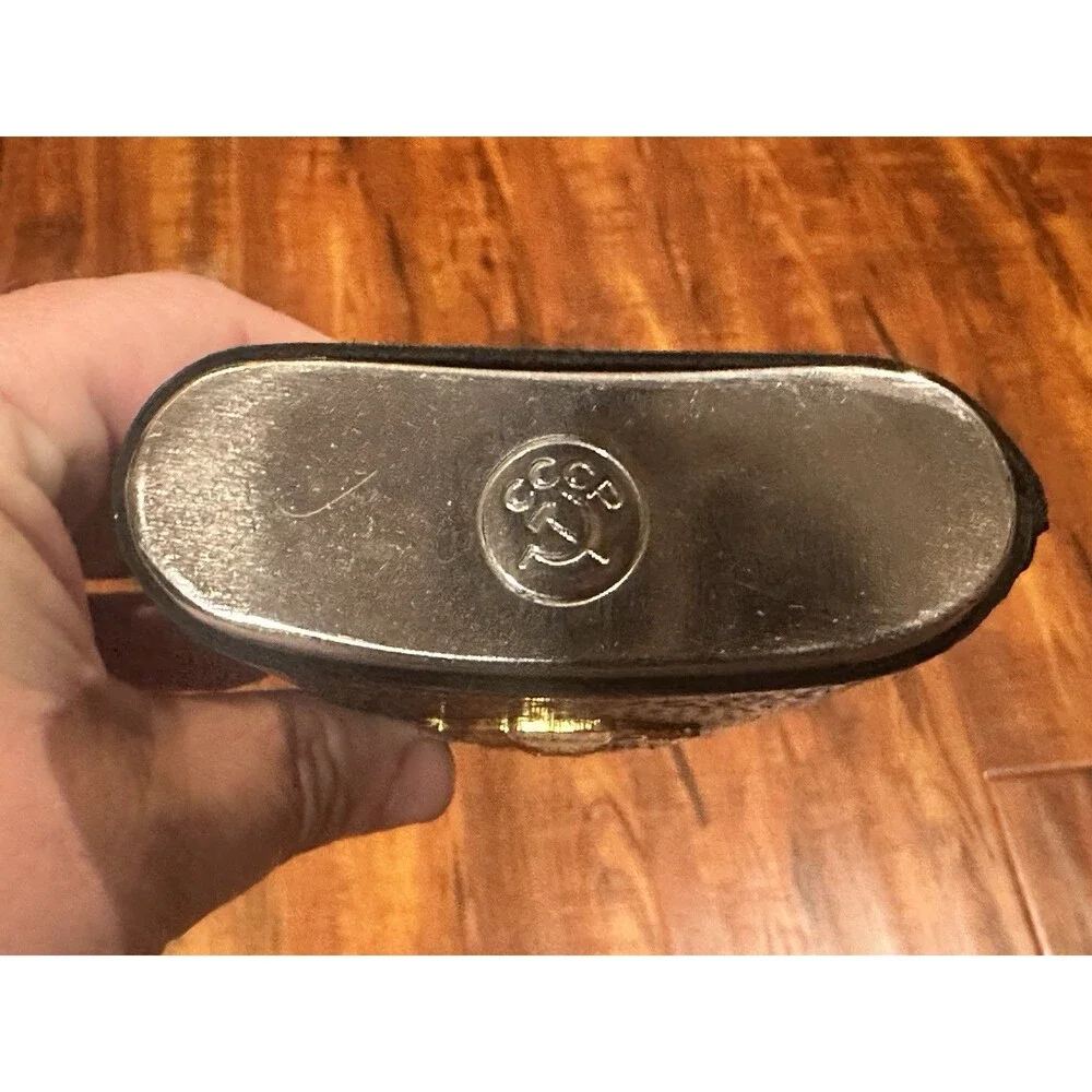 VTG Stainless Steel & Leather St Petersburg Russia CCCP Coat of Arms Hip Flask